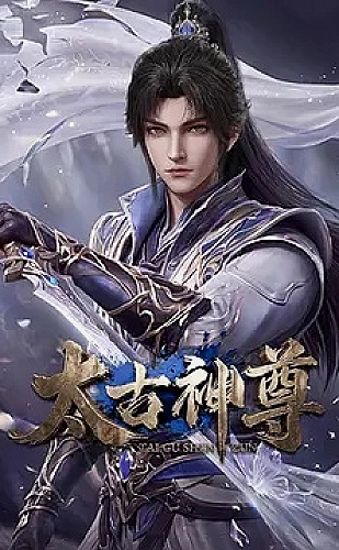 城市霓虹现场版