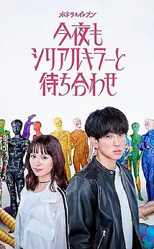 远方来信影像版