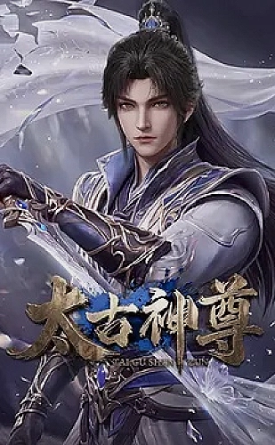 平凡的我们